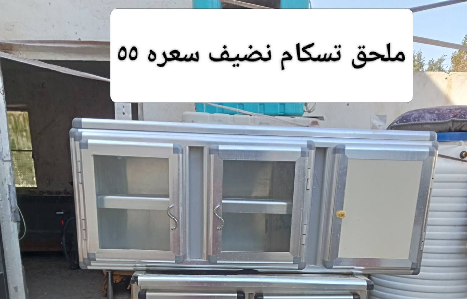 للبيع


**إذا كنت صاحب هذا الإعلان وتريد حذفه لأي سبب، رجاءا أرسل رسالة إلى الدعم الفني**