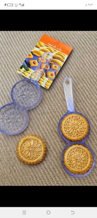 قالب كليجه • عرض خاص • عيد الفطر