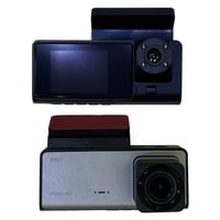 كاميرا سيارة • ثلاثية