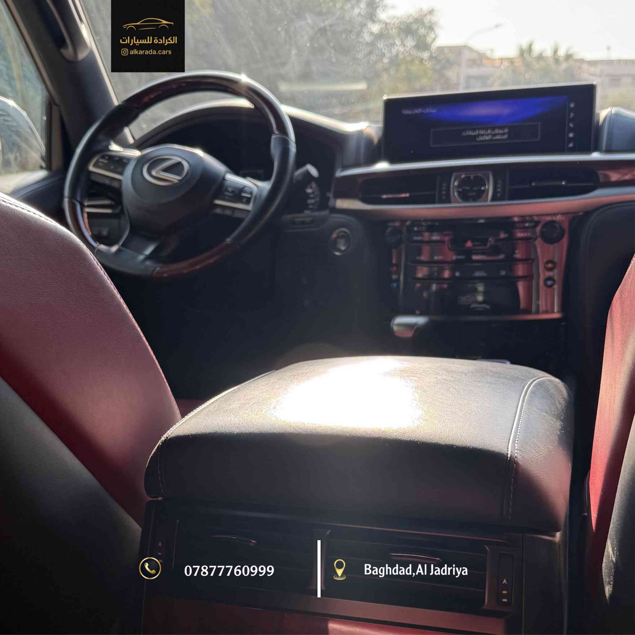 النوع:[ LX570 KURO] 
_ الموديل: [2019]
_ الكيلومتر: [ 28,000km] مشي حقيقي
_ [خليجية مكفولة بدون اي ضرر مغلفة من زيرو ]
_ الموقع: بغداد – الجادرية 
_ للاستفسار: ***********⁩
