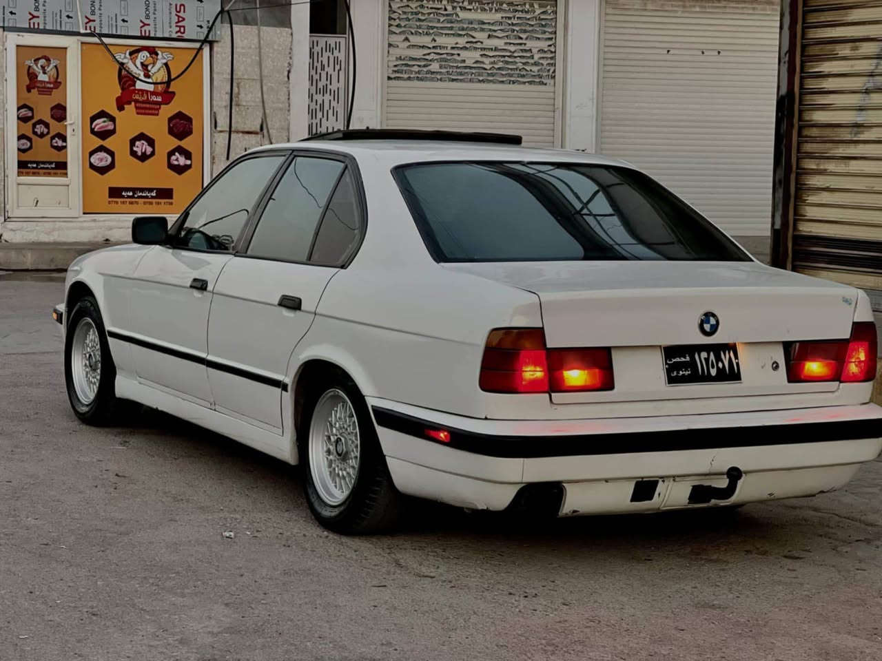بە ناوی خوای گەورە BMW شتی تاقانەو جوان بێ دەعمو لێدراوی بێ مەسرەف تەبــرید ســاردەو ❄️گــەرەم 🔥کوشن جلد کوشن هیتەر ئیش ئەکات لەگەل تەبریدایە 🔥سەیارەکە مۆدیلی ١٩٩١ کامل کراوە بە ٩٥ مەکینەی ٥٢٥ بیلاد گیر عادەیە سلایدە چوار تــایــەو ویــلای لۆکی لەسەرە ســەیارەکە هــەر چوار جامی کارەبایە نوقسانی تیا نیە بۆ ٢٥٠ مەسرەف مەگەرێ ئارمیکی پاتال داوێ ٤٠ لئ ئەکات نەمونی جوانیم داناوە بەو سعرە ئـــارمی هەولیر ئارم پلاستێک بە شەرەت ✅موسو براوەی بە شەرەت ✅ جوابی نامە نایەمەوە موشتریت تەلفون بکە لە خزمتام ✅👍🏻 رەقم تەلفون (***********) ✅ گۆرینەوە ئەکەم بە مەلێکەی موس بەڵام شتئ نەمونە بێت ✅یان شاهینە ✅ السليمانية, العراق
