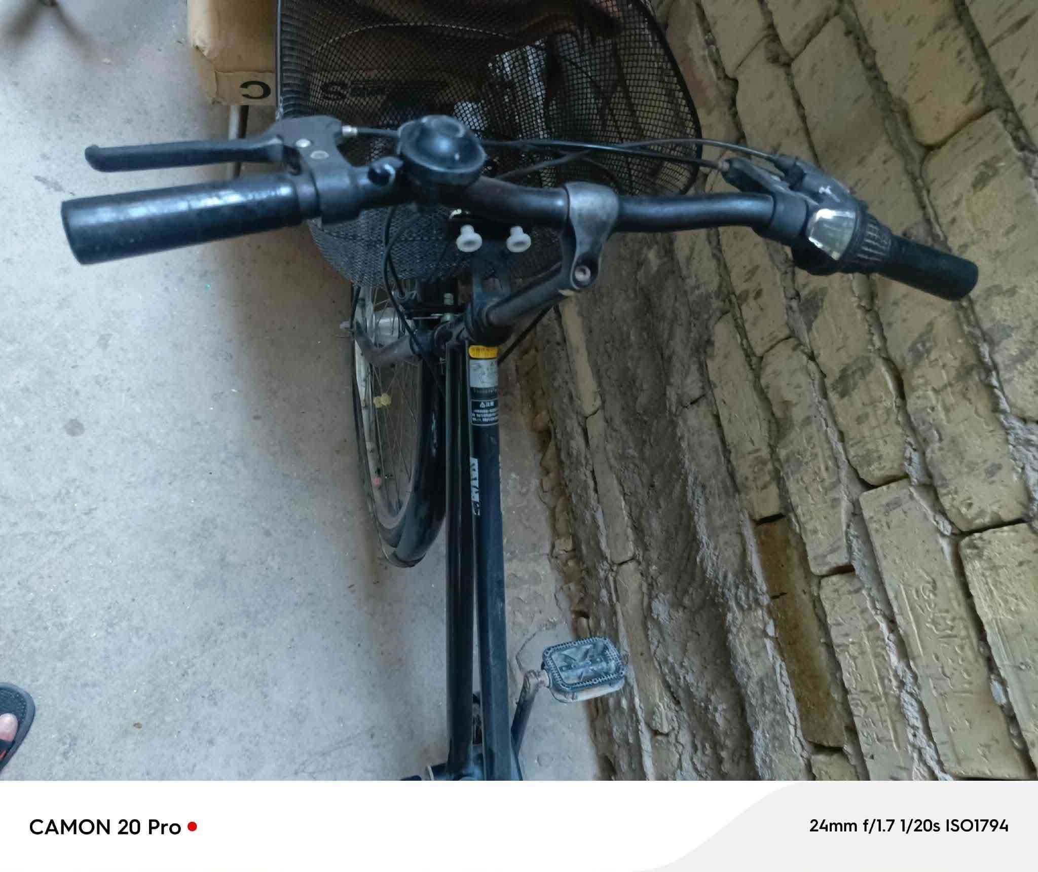 نضيف اخو جديد بي كير بي طاقة لايت حجم 26 سعر 80 وبي مجال


**إذا كنت صاحب هذا الإعلان وتريد حذفه لأي سبب، رجاءا أرسل رسالة إلى الدعم الفني**