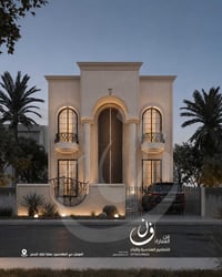 واجهة فخمة • تصميم واجهات • الموصل - المهندسين