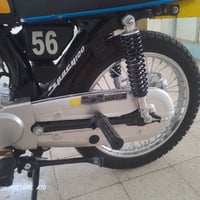 Super C100 • سوبر • دراجة سوبر • دراجة نارية • شاصي 27 • دراجة معاد بن...