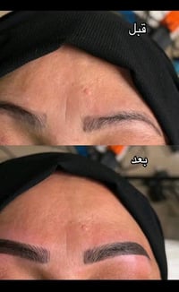 صالون طيبه حي المعلمين شارع ناهده الدايني 07715013409