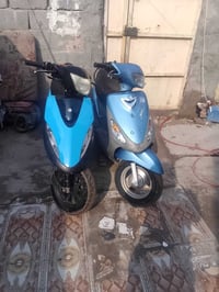 لبيع شراي 07707553350