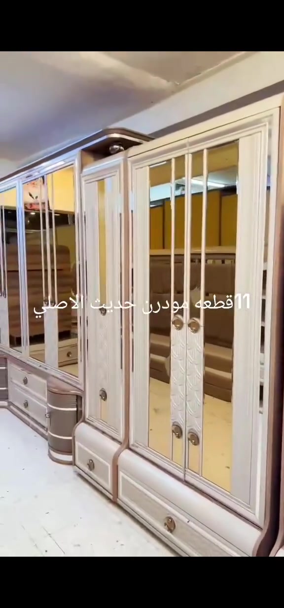 @إشارة غرفة تركيه مودرن حديث الاصلي نضام ابواب 11قطعه واصل شد ونقل


**إذا كنت صاحب هذا الإعلان وتريد حذفه لأي سبب، رجاءا أرسل رسالة إلى الدعم الفني**