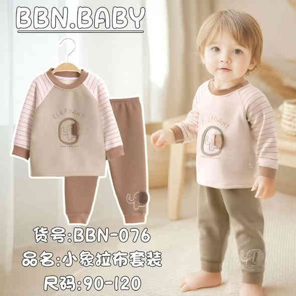 @@.جديدنا@@
                ❤️  تراك ولادي بناتي❤️
                ❤️‍🔥  خامة روعة شتائي ❤️‍🔥
             🌺🌺  مخمل ومبطن🌺🌺
العنوان /النجف/بنات الحسن (ع)/شارع الأطباء/قرب عيادة ام البنين(ع) للاسنان ؛للحجز والاستفسار مراسلة الصفحة أو  مراسلتنا واتساب على الرقم (***********.)
