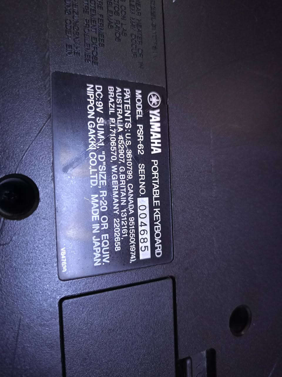 السلام عليكم ياماها 62 نظيف كله شغال لمس مكان بغداد الزعفرانيه شراي خابر ***********
