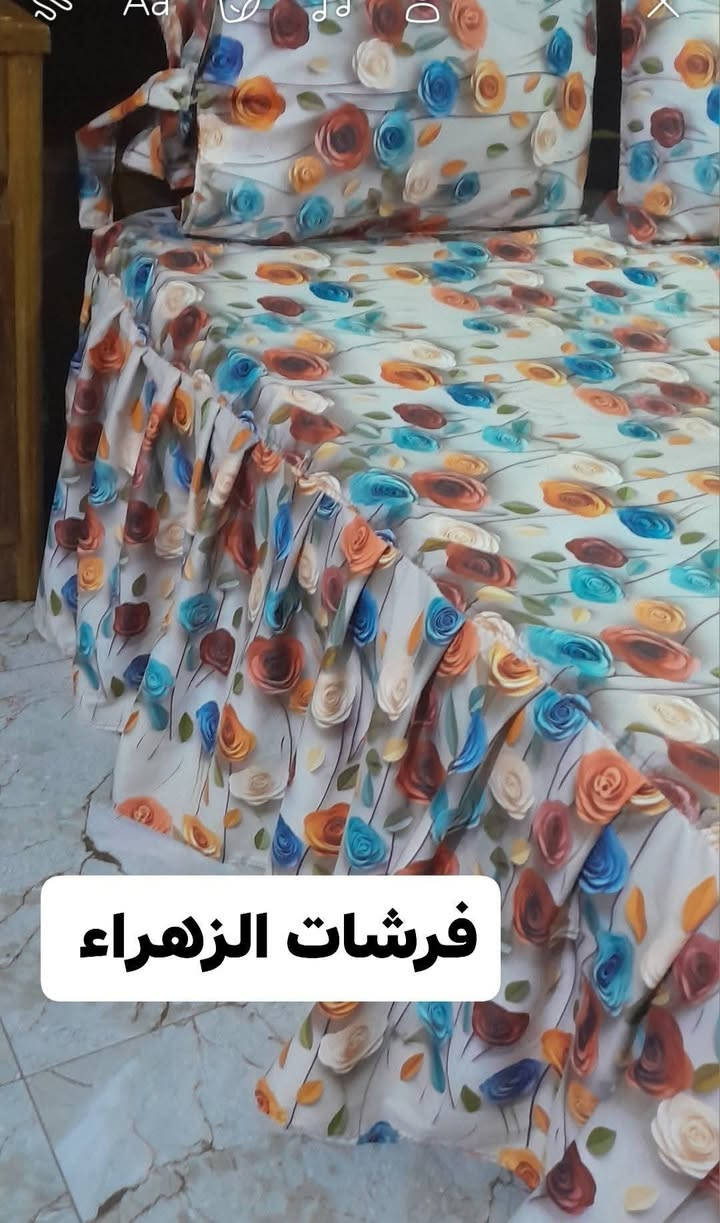 للغوالي والاحباب
حجز الاخير قبل العيد سارعوا للحجز
دي ثري الباكستاني أجمل نقشات روعه
فرشه نفرين مع التوصيل ٢٠ الف
٣ فرشات نفر  مع التوصيل ٣٠ الف
تلبيسه فرشه نفرين ١٥ الف
تلبيسه نفر ٨ الف
توصيل موجود للجميع المحافظات


**إذا كنت صاحب هذا الإعلان وتريد حذفه لأي سبب، رجاءا أرسل رسالة إلى الدعم الفني**