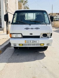 كيا حمل • موديل ١٩٩٥ • بغداد الزعفرانية