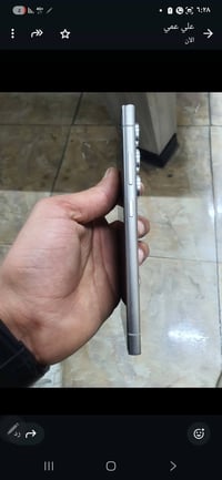 نضافة ٩٨ • بدون كرتونة • كربلاء