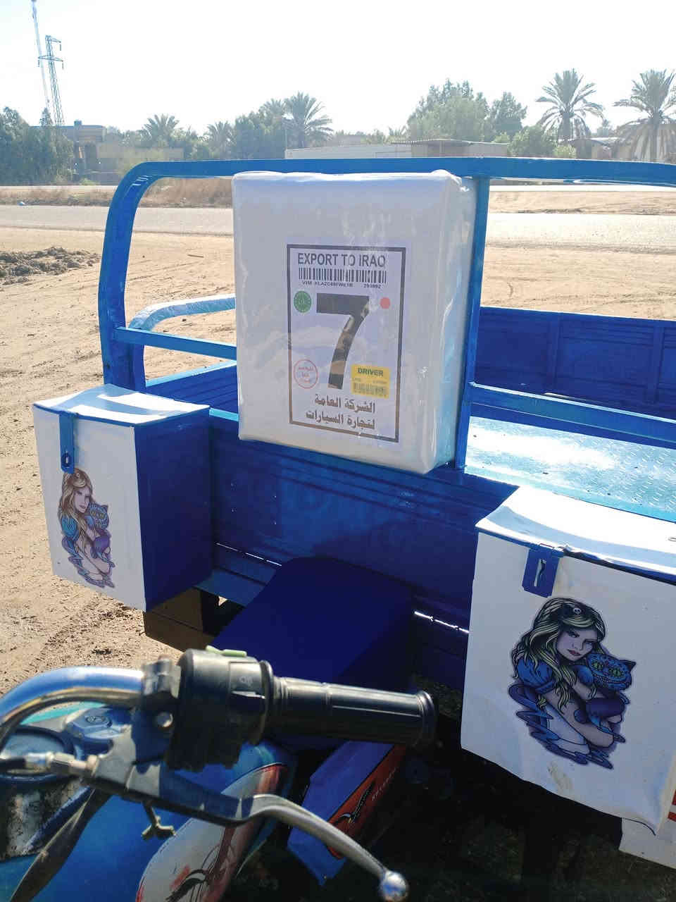 سلام عليكم ستوته للبيع موديل 18 مكينه22مكفوله كفاله عامه العنوان بابل قرب سىريع سعر 1250وبه مجال هواي لشراي نتصل ***********
