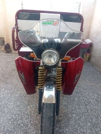 ستوته ديوان ٢٠١٨اوراق كامله كهربائيات شغاله سلف هندر السعر مليون وميتي...