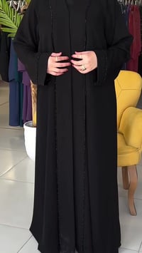 كويتي • جديد • سواد فاحم