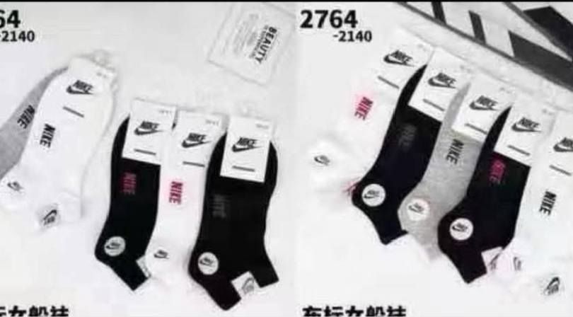 ياالله سلام عليكم تفوفر عدنه خاولي اكلاو وا بوند وا جواريب كوريه ثخينه واكلاو وا جوريب رجال شبابي وا  بئسعار جدن مناسبه 
موقع المحل  الشارع خلف سيد جعفر مجاور مجمع الرتضى


**إذا كنت صاحب هذا الإعلان وتريد حذفه لأي سبب، رجاءا أرسل رسالة إلى الدعم الفني**