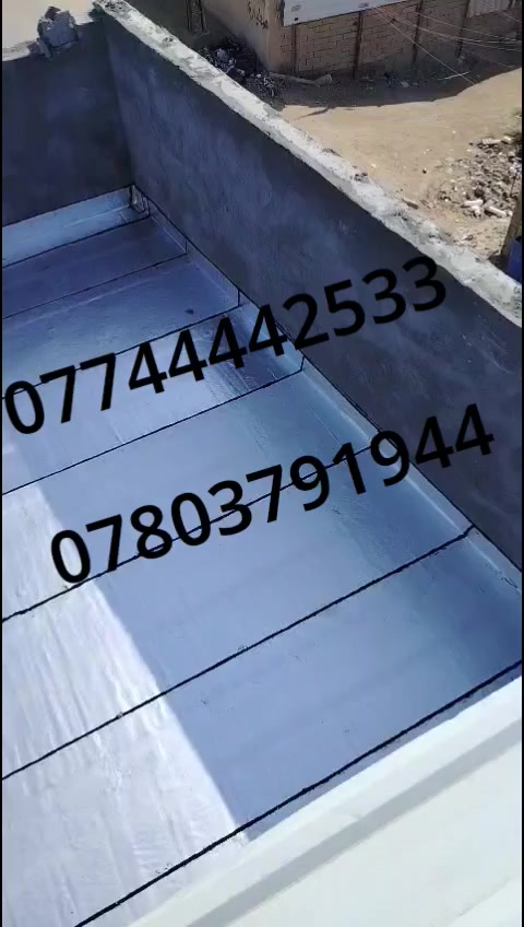 بسم الله الرحمن الرحيم
💥احمي سطحك مع👇💥
🎗 شركة ايزوكام الكادر الممتاز  Isocam Excellent Staff🎗  ***********
***********
- للايزوكام عازل وعاكس قوي للحراره
- مانع للرطوبة ومياه الامطار  وخفيف الوزن 
- ضمان ١٠ سنوات للمنتج مواد اصليه درجه اولئ
💥كادر متخصص خبره في العمل💥
☄️ سعر المتر ( 5 )الف
⚡️كرسته وعمل والنقل ⚡️
سمك 6ملم
يستخدم بدل  للباد والكاشي والاشتايكروالتراب والزفت
🔻للسسطوح والحمامات والصحيات والجدران🔻
ويمكن استخدامه على الجينكو والسندويج
<
ماعليك فقط الاتصال وسنكون عندك على👇

***********
***********
