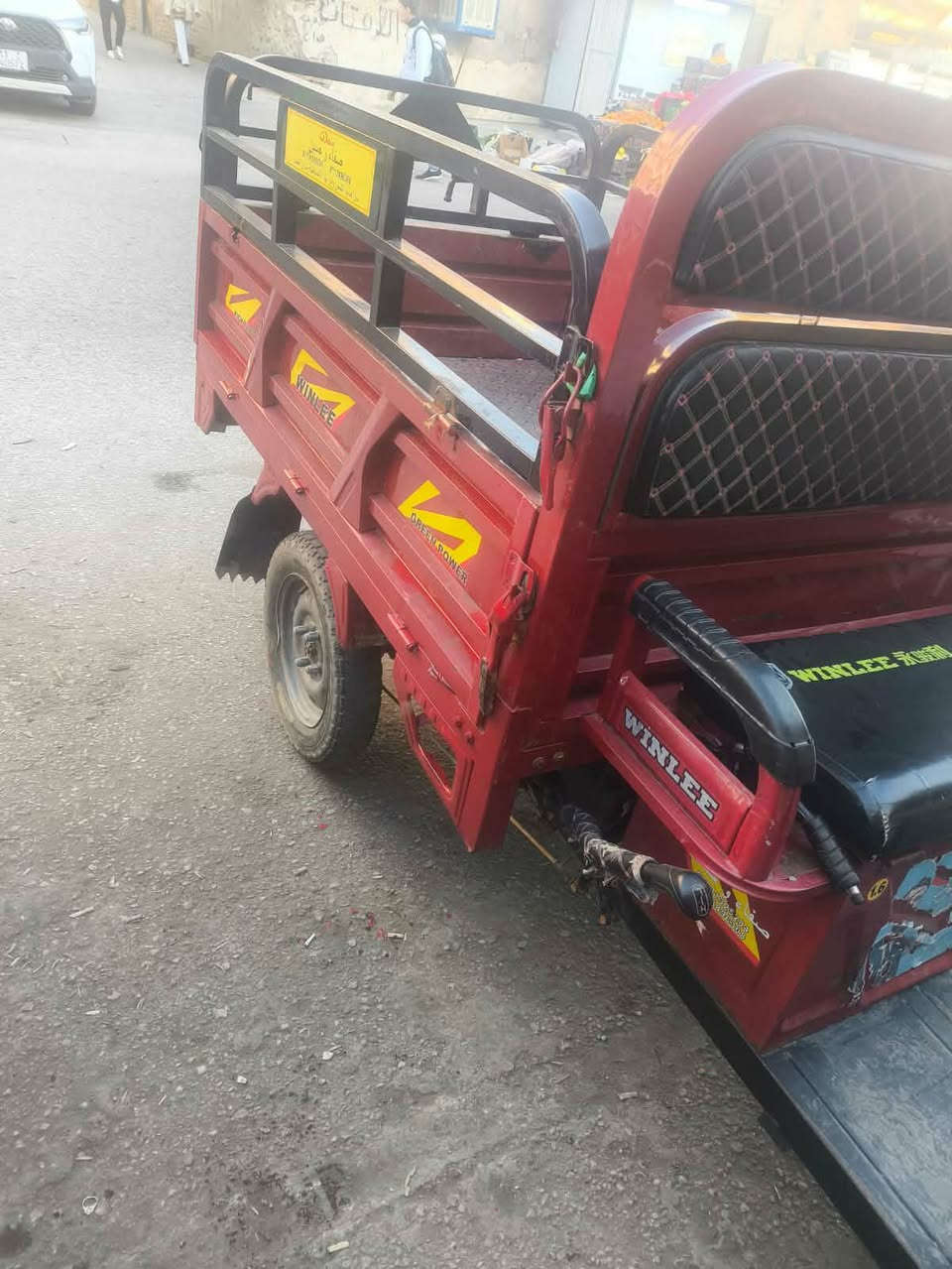 ستوته شحن ٥باتري دبل كبار كله شغاله ٩٠٠ وبيه مجال ***********
