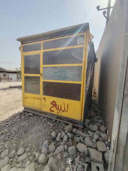 سلام عليكم كرفان للبيع مستعمل نضيف قياس مترين أو نص في مترين أو نص السعر 450 أو بي مجال المكان بغداد الرقم ***********
