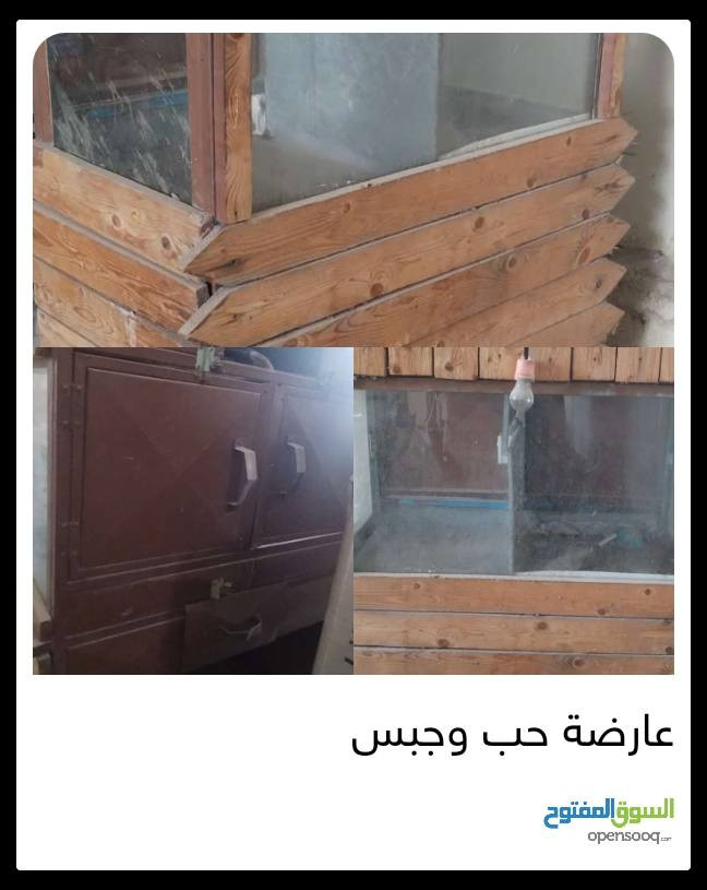 السلام عليكم
عارضة حب وجبس
بدون مكينه
خانتين
كهربائياتهه كاملة
بيهه تايرات
مغلفة خشب
ب١٢٥ الف

الجزيرة - الشارع العام
***********
