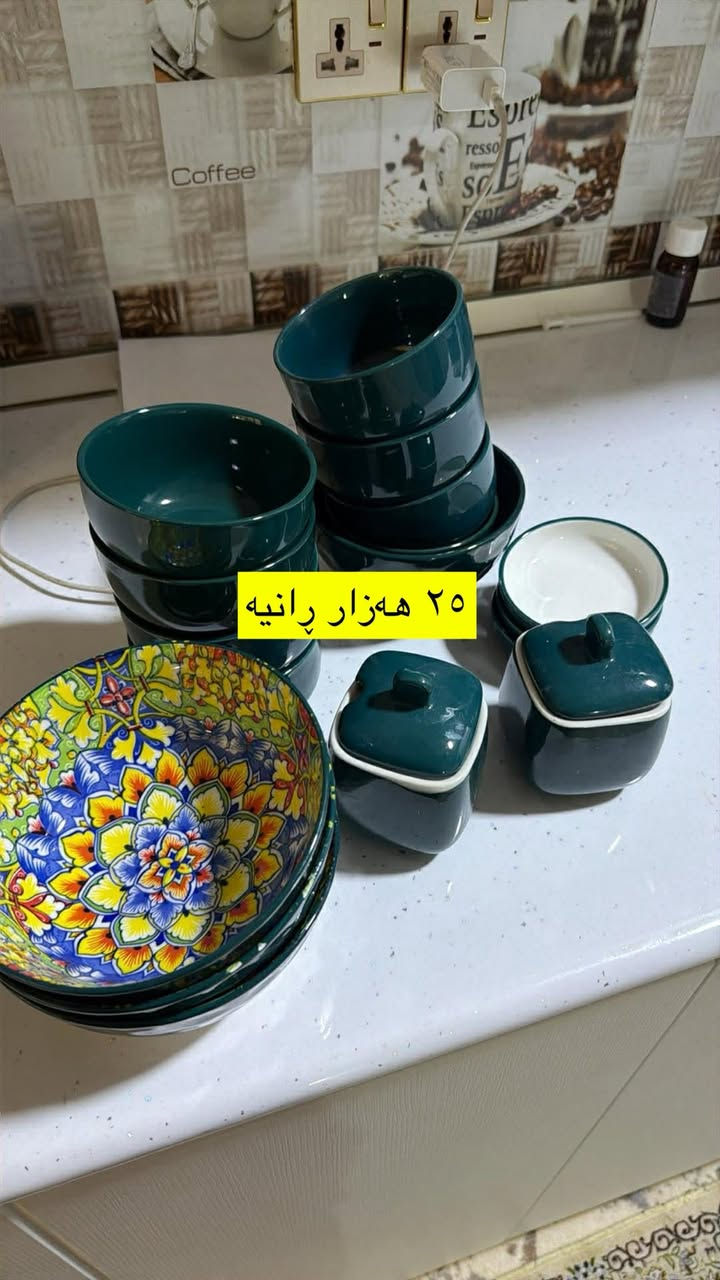 بەکار نەهاتون


**إذا كنت صاحب هذا الإعلان وتريد حذفه لأي سبب، رجاءا أرسل رسالة إلى الدعم الفني**