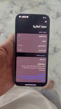 بوكو X8 برو • ٥١٢ جيجا • ١٦ رام
