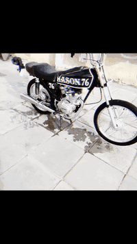 انتنس • تعمير كامل • ناصرية المركز