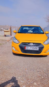 اكسنت • ٢٠١٤ • كركوك