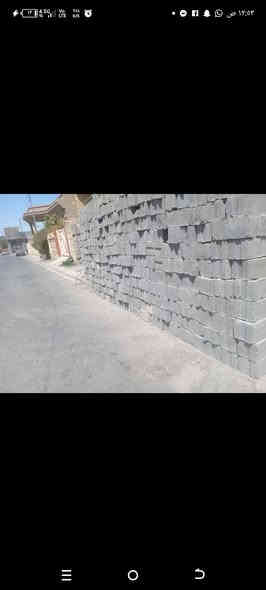 ***********
يوجد مواد تفليش للبيع
