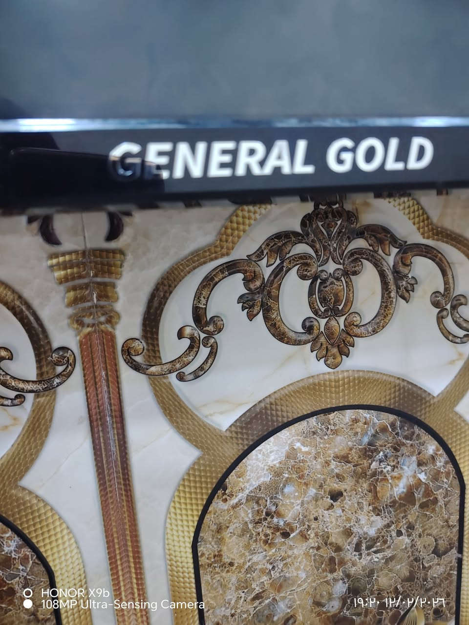 تلفزيون للبيع حجم 50 مصلح لدات السعر 275وبي مجال بسيط العنوان برطله


**إذا كنت صاحب هذا الإعلان وتريد حذفه لأي سبب، رجاءا أرسل رسالة إلى الدعم الفني**