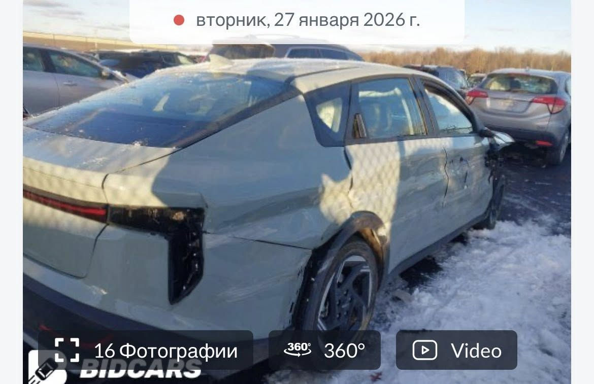 السلام عليكم
للبيع K4  ضرر صفحه بدون دواخل وبدون ايرباك السياره بعد 20 يوم إلى 25 يوم مده الوصول إلى عمان 🇴🇲 سياره ما يصير بيهه تبديل ضرر مو قوي مكاني بغداد الدوره السعر قفل قفل 100 واصل عمان والي يريد يكدر يدخلهه كتاب شهداء موديل السياره 2025 اي ستفسار اتصل وتدلل رقمي ‭
***********
