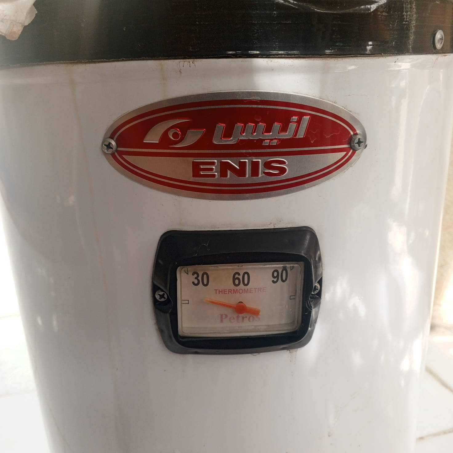 للبيع
سخان ماء كهربائي (ENIS)

نظيف استخدام قليل (كامل )

السعر 45 ألف
الموصل _ حي بيسان

***********
