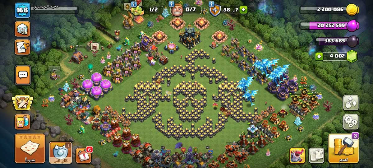 تاون 17
تاون 18جوكر للحرب للعلم مشحونه 4سكنات
السعر 80 الف عراقي 
😍هاي اخر حسابين باقين شراي يتفضل خاص 
***********
رجاء موشراي لا يجي ربط حسابين سوبر فقط بريد يتغير
