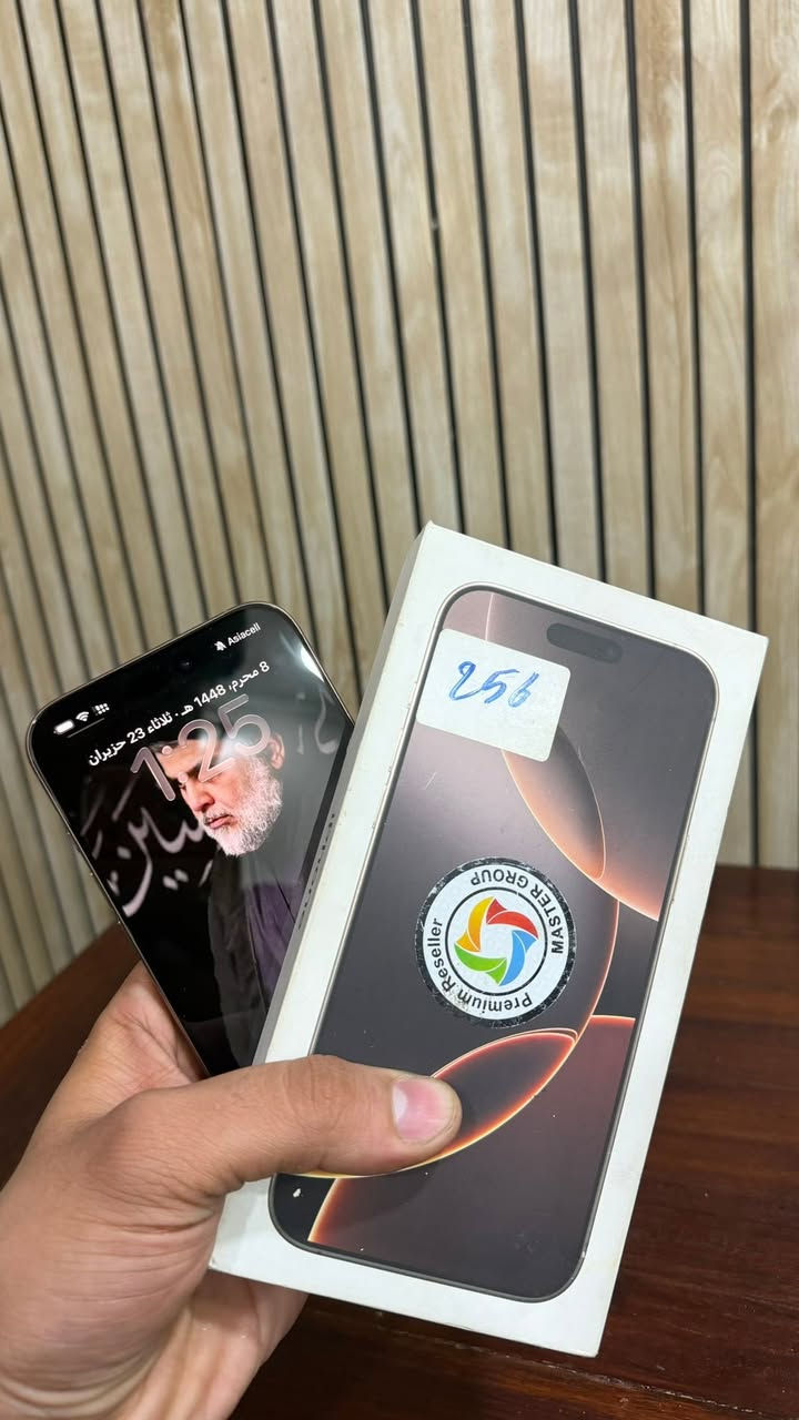 السلام عليكم
للبيع 16 برو ماكس

ذاكرة 256 
بطارية 91 
الضامن قبل 13 يوم خلص 
شرق اوسط ضمان الماستر 

سعر 1350 وبي مجال 
***********

العنوان بغداد الكرخ
