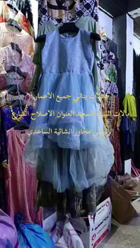 بدلات بنات • جميع الأعمار • الساعدي