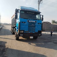 اسكانيا • ١٢ونص كاورين • البصره زبير