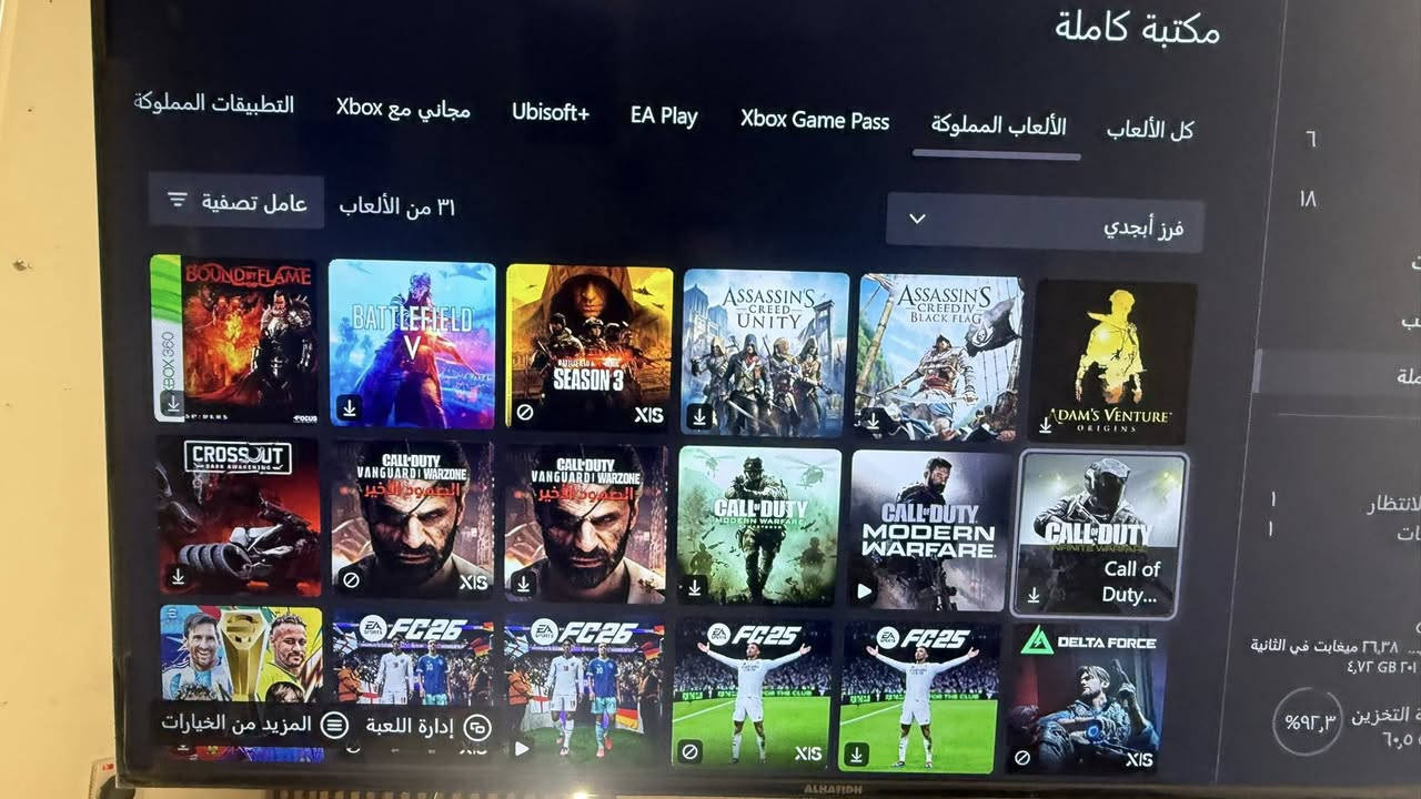 اكسبوكس )(xbox one s) (للبيع ذاكرة 512ويه جوستك ups السعر 200 وبي مجال بسيط مكاني بغداد الشعلة وذا اكو مراوس xbox سيرس بعد افضل


**إذا كنت صاحب هذا الإعلان وتريد حذفه لأي سبب، رجاءا أرسل رسالة إلى الدعم الفني**