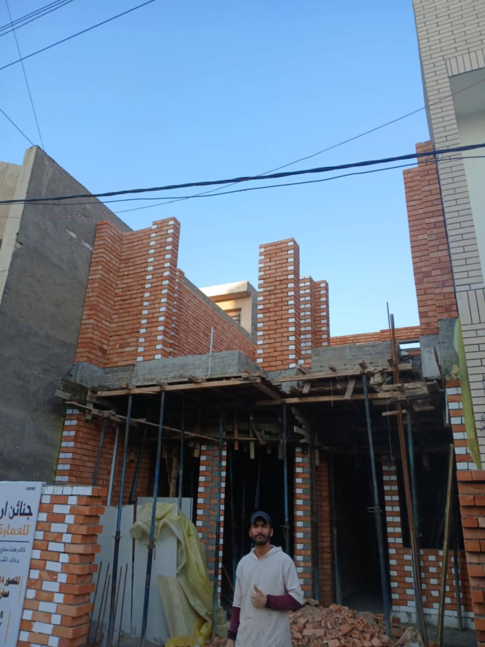 الخلفه ابو علي من بغداد البياع شغل درجه اولى 💯 تسليم مهندس
للاستفسار  ***********
