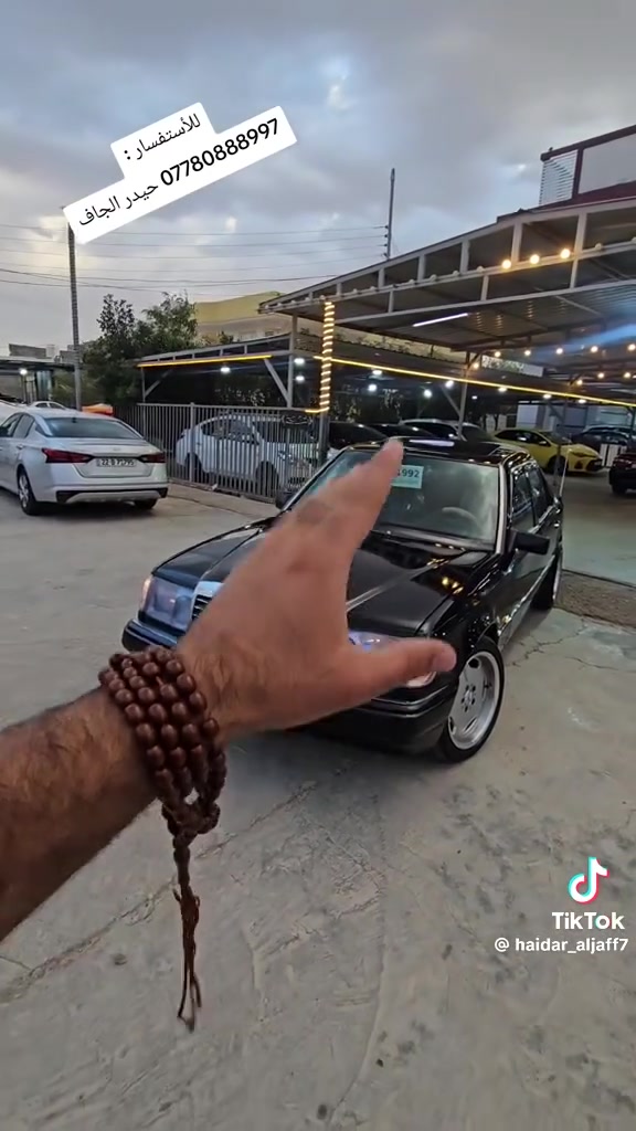 المكان ديالى خانقين
***********
