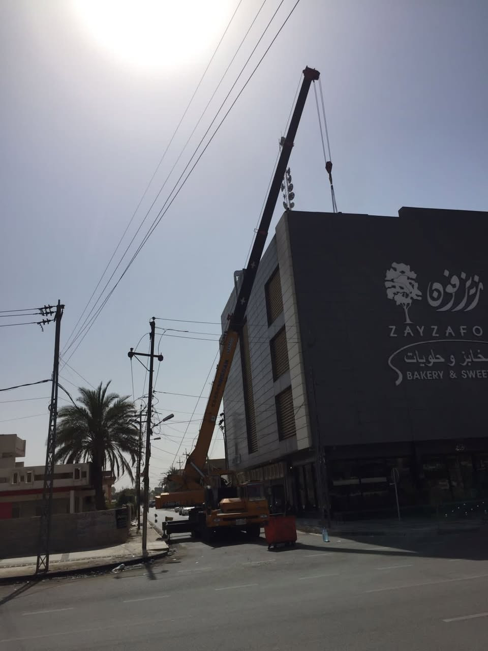 سلام عليكم 
للبيع كرين تادانو 45 طن ، 4سلايتات ،
رقم بابل جديد ، شرط لاكسر لافطر بالسلايتات (مكفول كفالة عامة) العنوان كركوك،للأستفسار أكثر أتصال عالرقم 
***********
***********
