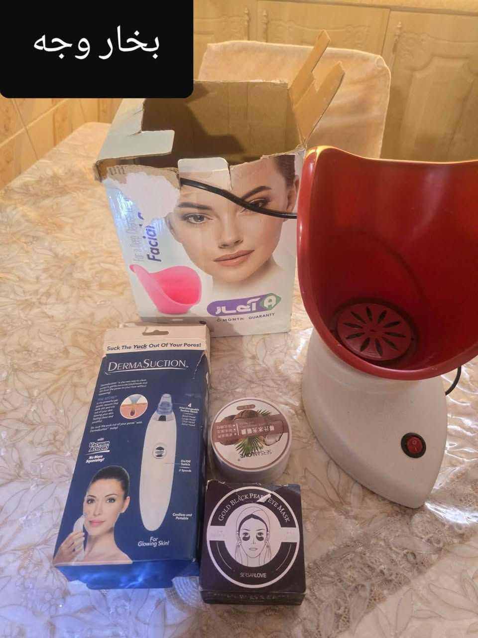 عندی غراض لبیع وعندی كلشی اثاث بیت شرای يتصل *********** او عل واتساب او تعال خاص  لتفاصيل والعنوان مكانی داخل كركوك....
