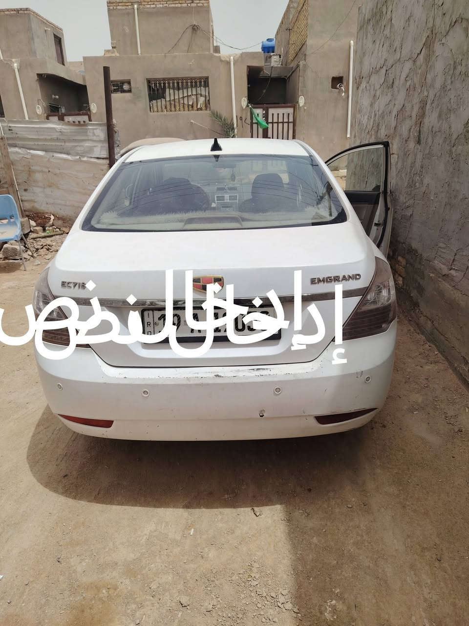 السلام عليكم ورحمة ام كراند محورها بيكاجو مكينه وكير  كله جديد مديل ١٢ رقم كربلاء مكاني نجف حي ميسان ٤٨ مع المجال الاستفسار اتصل *********** اني مكلف بل نشر ربي يحفظكم حتلو مراوس ب افيؤ
