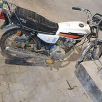 ناما • موديل ٢١ • ما مفتوح