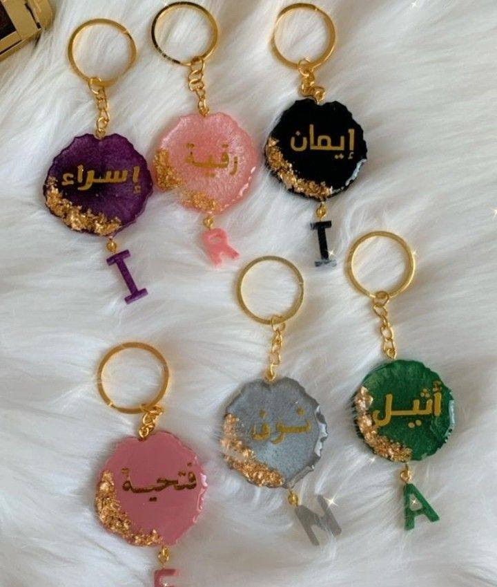وصل وصل فديته 🫣♥
وصل عرض عيد الاضحى 😜🔥
لعرض الي ميتفوت🔥🔥🔥 
تخفيضات وعروض راح تبهركم على لريزن ولرسم ولكتابة 😉
وطبعا توصيل الفين دينار لكل لمحافضات 😉
اكو اكثر من هيج دلال 
لعرض مستمر لنهايه عيد الاضحى ♥♥🔥


**إذا كنت صاحب هذا الإعلان وتريد حذفه لأي سبب، رجاءا أرسل رسالة إلى الدعم الفني**