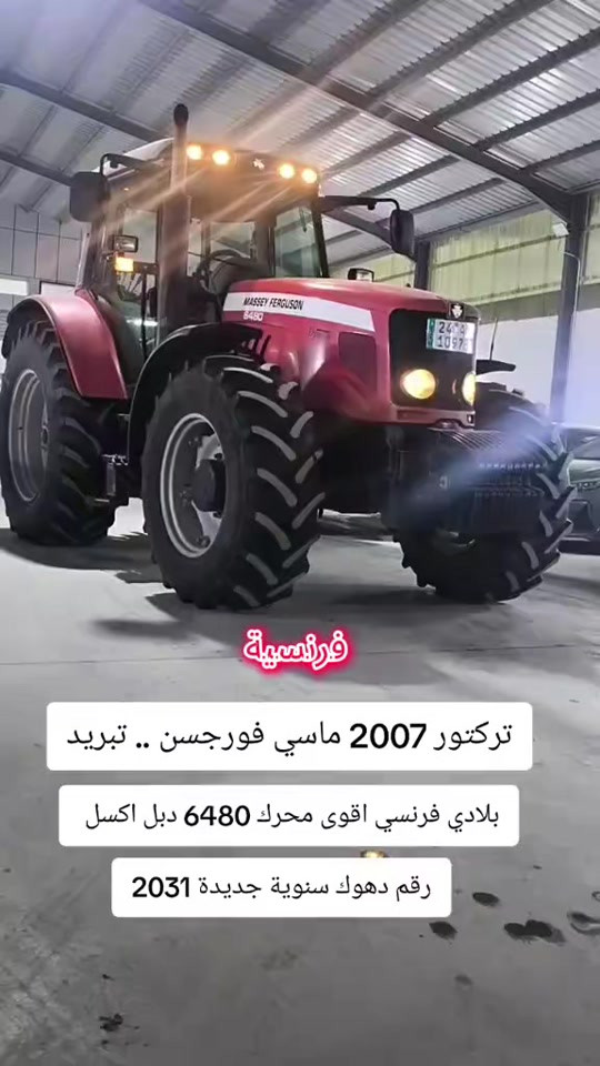 #***********  #عراق #العراق #عراقي #دهوك 
