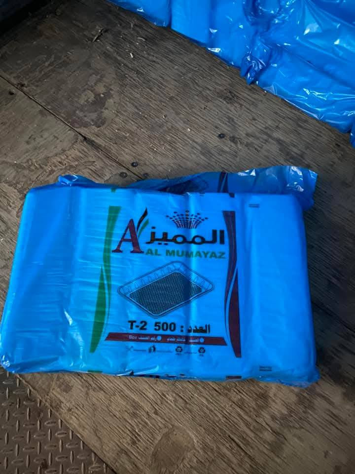 ٠٠٠ يالله ٠٠٠ 
اللهم صل على محمد وآل محمد 
الى زبائننا الكرام 
تم وصول فلين 
فلين تي تو 
فلين تي ثري 
فلين تي فور 
فلين تي سكس 
العنوان صلاح الدين قضاء بلد قرب دائره الكهرباء الاستفسار مراسله الصفحه او الاتصال ع الأرقام 
*********** كرار 
*********** كرار 
اهلا وسهلا
