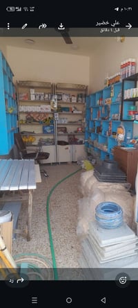 متاح رفوف جداري العدد 2العرض245الطول 155والرفوف العامودي الطول220 والع...