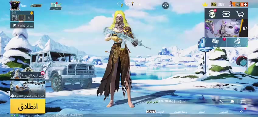 سلام عليكم حساب بوبجي للبيع مستواة 84ورايدة 150وبي مجال


**إذا كنت صاحب هذا الإعلان وتريد حذفه لأي سبب، رجاءا أرسل رسالة إلى الدعم الفني**