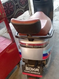 دراجه كهربائيه شحن صار اربع اشهر من اشتريتها بغداد07734343661واتساب