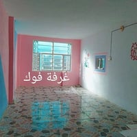 البراكية • ١٤٠م • طابق ونص